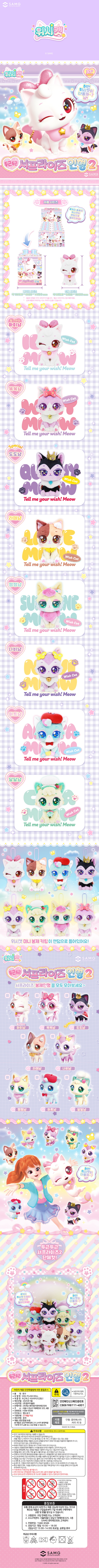 상세페이지 상세페이지